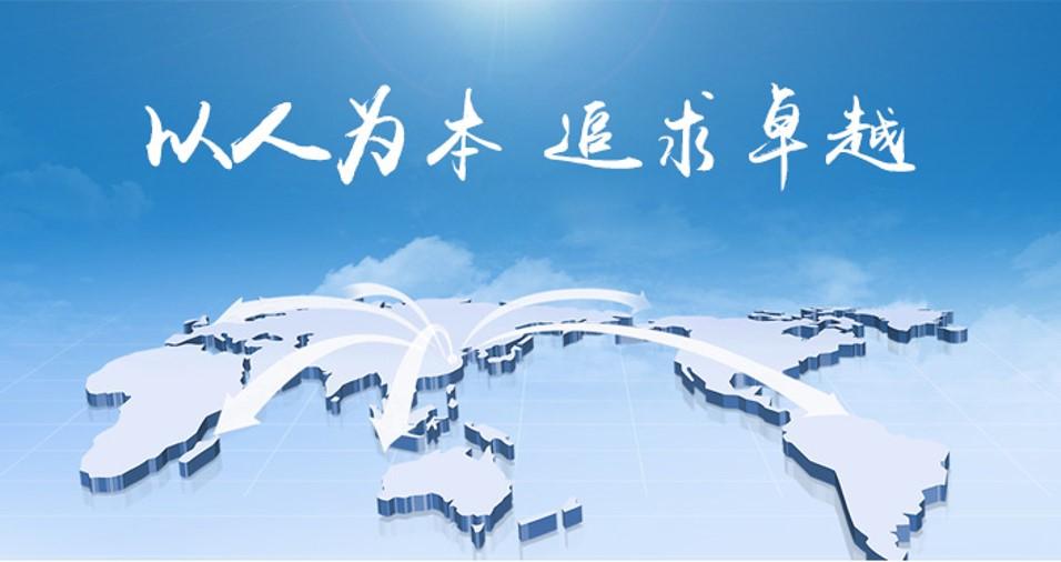 聯(lián)系我,.jpg